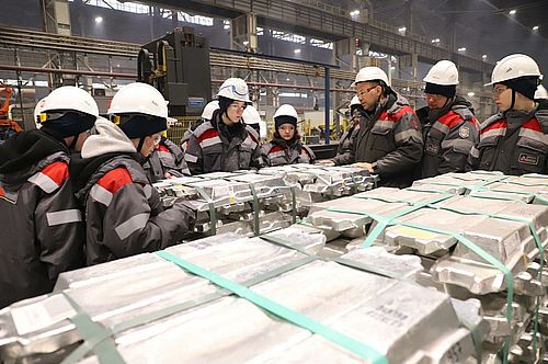 Фото пресс-службы компании РУСАЛ (Саяногорск, Хакасия)